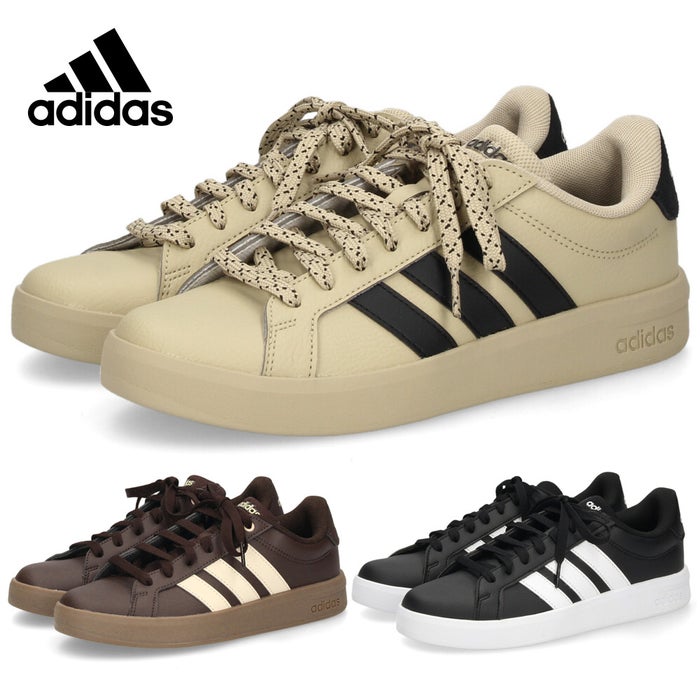 アディダス スニーカー レディース メンズ グランドコート ベース 3.0 U adidas GRAND COURT BASE KK4822 KK4825 HQ0082 ローカット 靴