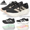 アディダス スニーカー レディース 靴 ギャラクシー8 ローカット ランニングシューズ adidas GALAXY8W IH9788 IH9790 IH9795 IH9796 KH5611
