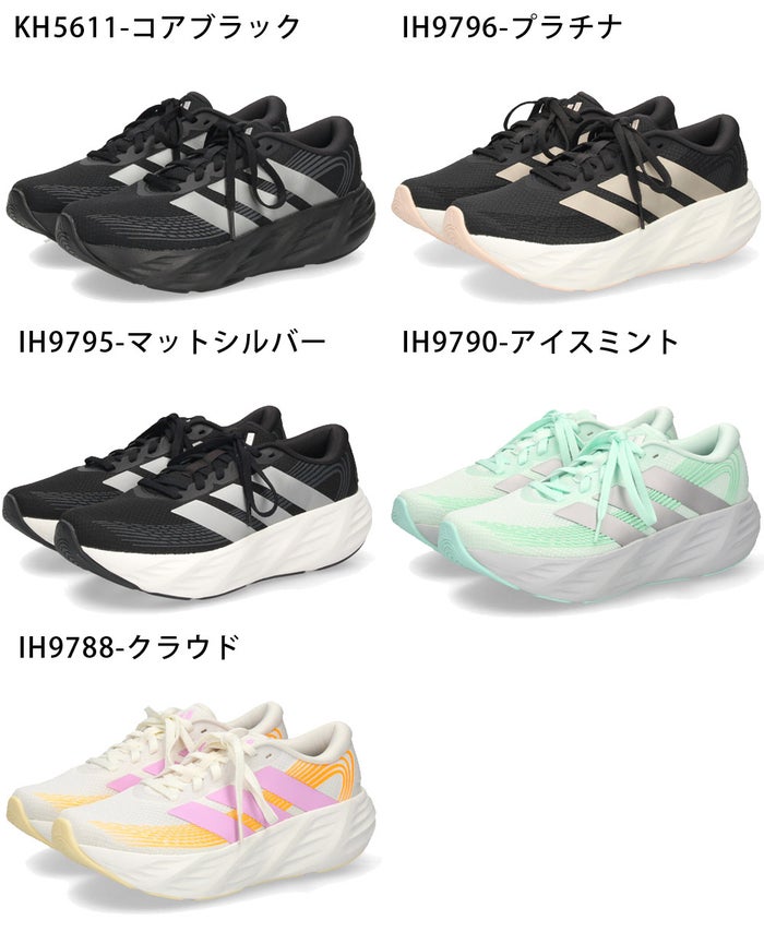 アディダス スニーカー レディース 靴 ギャラクシー8 ローカット ランニングシューズ adidas GALAXY8W IH9788 IH9790 IH9795 IH9796 KH5611