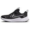ナイキ コズミックランナー キッズ スニーカー 男の子 女の子 ジュニア NIKE COSMIC RUNNER PSV HM4400 子供靴 運動靴 ランニング メッシュ 軽量
