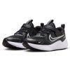 ナイキ コズミックランナー キッズ スニーカー 男の子 女の子 ジュニア NIKE COSMIC RUNNER PSV HM4400 子供靴 運動靴 ランニング メッシュ 軽量