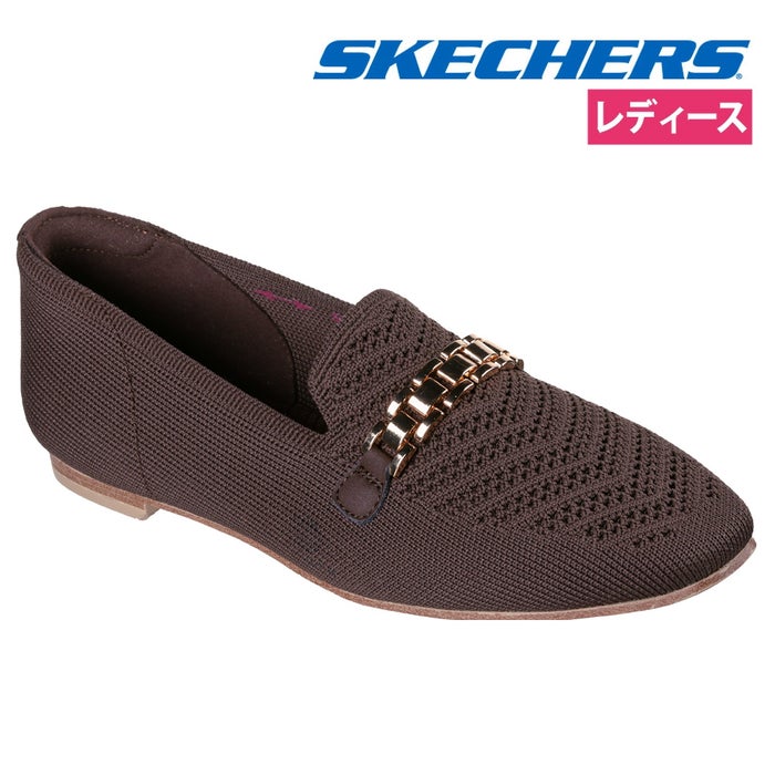 スケッチャーズ レディース ニットフラットシューズ 靴 屈曲性 クレオ スニップ エレガント アリュール ノーマル幅 SKECHERS CLEOSNIP 159109 ローファー パンプス