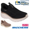 スケッチャーズ スリップインズ レディース スリッポン スニーカー 厚底 SKECHERS Slip-ins ファッションフィット 2.0 150381 ハンズフリー 軽量 メッシュ 靴 黒 ノーマル幅