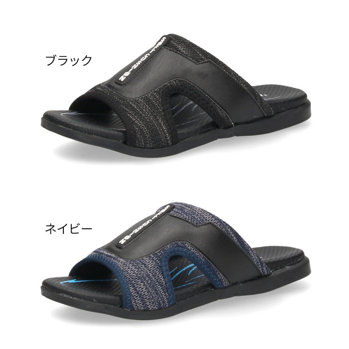 サンダル メンズ コンフォートサンダル 靴 歩きやすい 履きやすい 低反発 ふかふか 柔らかい フィット感 防滑  シンプル ブラック 黒 ネイビー 紺 Parade 56102