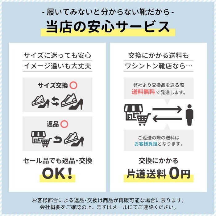 サンダル メンズ コンフォートサンダル 靴 歩きやすい 履きやすい 低反発 ふかふか 柔らかい フィット感 防滑  シンプル ブラック 黒 ネイビー 紺 Parade 56102