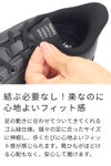 ハンズフリー 靴 立ったまま履ける靴 手を使わず履ける靴 スニーカー レディース スリップ イン シューズ ゆったり 幅広 紐ゴム 結ばない 軽量 黒 ブラック 白 ホワイト 楽すぽっ Parade 61720