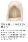 厚底 スニーカー レディース ローカット 靴 7cmヒール ツイード おしゃれ シンプル カジュアル スタイルアップ 脚長効果 疲れにくい 黒 ブラック ベージュ Parade CT-8167