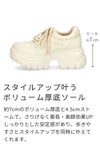 厚底 スニーカー レディース ローカット 靴 7cmヒール ツイード おしゃれ シンプル カジュアル スタイルアップ 脚長効果 疲れにくい 黒 ブラック ベージュ Parade CT-8167