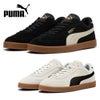 プーマ スニーカー クラブ 2 ERA スウェード レディース メンズ PUMA  ローカット スエード ブラック 黒 グレー PUMA CLUB 2 ERA SUEDE 400717