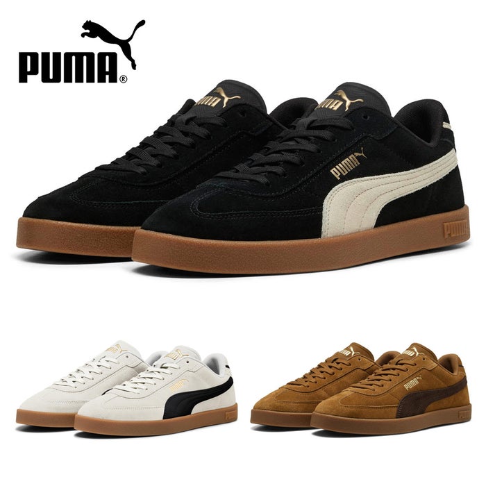 プーマ スニーカー クラブ 2 ERA スウェード レディース メンズ PUMA  ローカット スエード ブラック 黒 グレー ブラウン PUMA CLUB 2 ERA SUEDE 400717
