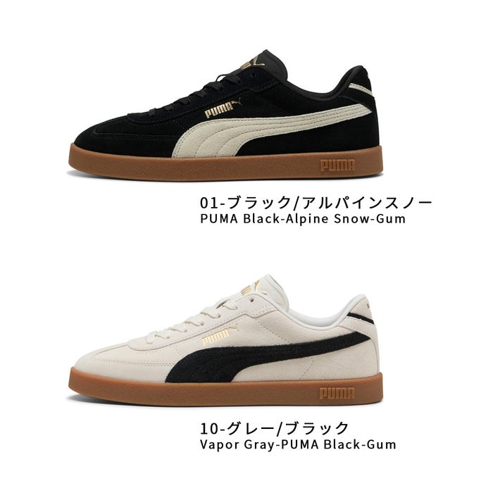プーマ スニーカー クラブ 2 ERA スウェード レディース メンズ PUMA  ローカット スエード ブラック 黒 グレー PUMA CLUB 2 ERA SUEDE 400717