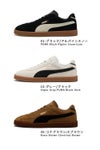プーマ スニーカー クラブ 2 ERA スウェード レディース メンズ PUMA  ローカット スエード ブラック 黒 グレー ブラウン PUMA CLUB 2 ERA SUEDE 400717