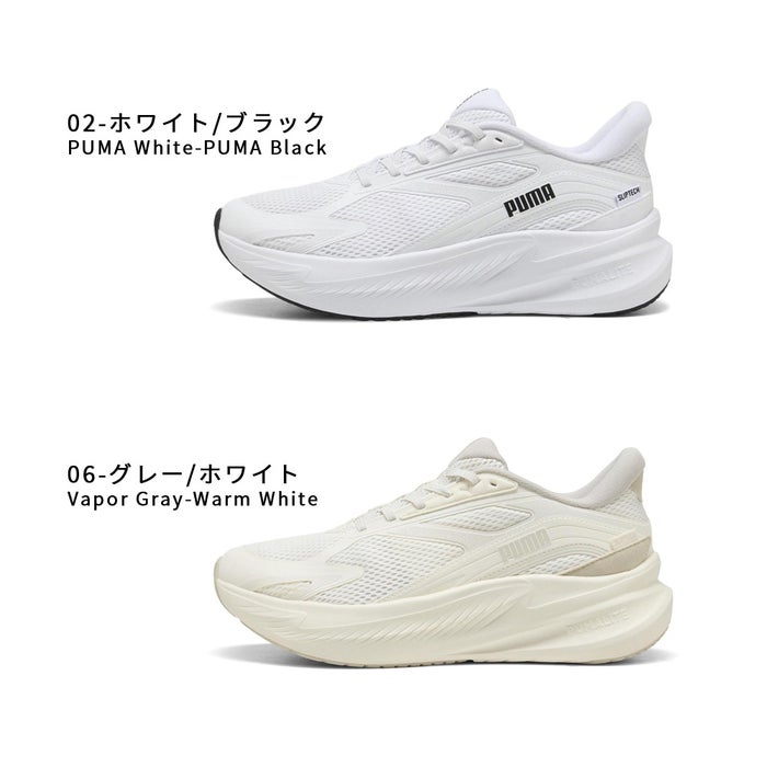 プーマ スニーカー 立ったままスッと履ける マックス ストライド ライト LS イーズ イン レディース ランニングシューズ 軽量 通気性 PUMA 314049