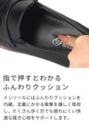 ローファー レディース コインローファー チェーンローファー カジュアルシューズ 黒 ブラック 靴 幅広 3E 軽量 サイドゴア 歩きやすい 厚底 Parade パレード PA6932 PA6933