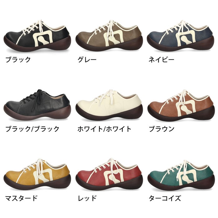 リゲッタ カヌー メンズ スニーカー カジュアルシューズ 靴 歩きやすい 履きやすい 疲れない コンフォート レースアップ グミインソール つま先 ゆったり 日本製 RegettaCanoe CJFS6901b