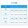リゲッタ カヌー メンズ スニーカー カジュアルシューズ 靴 歩きやすい 履きやすい 疲れない コンフォート レースアップ グミインソール つま先 ゆったり 日本製 RegettaCanoe CJFS6901b