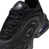 ナイキ エア マックス ファイヤー メンズ スニーカー 靴 NIKE IR0819-007 ブラック クッション性  衝撃吸収 耐久性 通気性 グリップ性 軽量