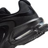 ナイキ エア マックス ファイヤー メンズ スニーカー 靴 NIKE IR0819-007 ブラック クッション性  衝撃吸収 耐久性 通気性 グリップ性 軽量
