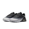 ナイキ エア マックス ファイヤー メンズ スニーカー 靴 NIKE IR0819-015 ブラック ホワイト クッション性  衝撃吸収 耐久性 通気性 グリップ性 軽量