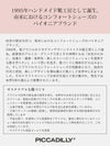 パンプス ローヒール ポインテッドトゥ 屈曲 クッション 柔らかい 歩きやすい 黒 ラメ オフィス 通勤 PICCADILLY ピカデリー POINTED25 279004 ブラック
