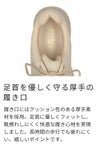厚底スニーカー レディース レースアップ 推し活 きれいめ 美脚 ７cm ヒール 韓国風 かわいい おしゃれ Parade 7848 ブラック 黒 ベージュ