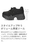厚底スニーカー レディース レースアップ 推し活 きれいめ 美脚 ７cm ヒール 韓国風 かわいい おしゃれ Parade 7848 ブラック 黒 ベージュ