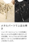 厚底スニーカー レディース レースアップ 推し活 きれいめ 美脚 ７cm ヒール 韓国風 かわいい おしゃれ Parade 7848 ブラック 黒 ベージュ