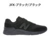 ＼選べる3カラー／ ニューバランス スニーカー メンズ ウォーキングシューズ フレッシュフォーム NB M880 靴 シューズ 4E スエード 防滑 new balance Walking Fresh Foam X 880 v7