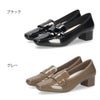 TEMPERATE テンパレイト FRIDA フリーダ レインシューズ レディース 完全防水 スリッポン パンプス スクエアトゥ 3.5cmヒール 歩きやすい 滑りにくい 光沢感