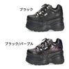 ヨースケ 厚底スニーカー レディース 黒 ブラック 3E 幅広 クッション性 歩きやすい サイドジップ ローカット 靴 YOSUKE 2605007