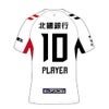 ツエーゲン金沢 26/27シーズン オーセンティックユニフォーム FP2nd 白 