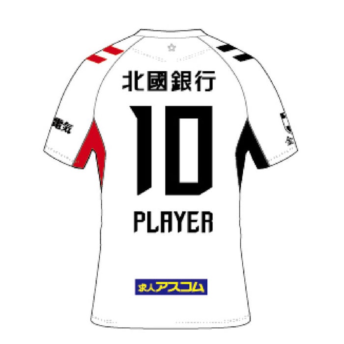 ツエーゲン金沢 26/27シーズン オーセンティックユニフォーム FP2nd 白 