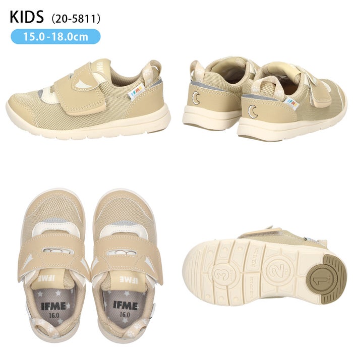 イフミー アニマルスニーカー ベビー キッズ 男の子 女の子 子供靴 かわいい 柴犬 通園 通学 IFME PARK BABY KIDS 20-5801 20-5811