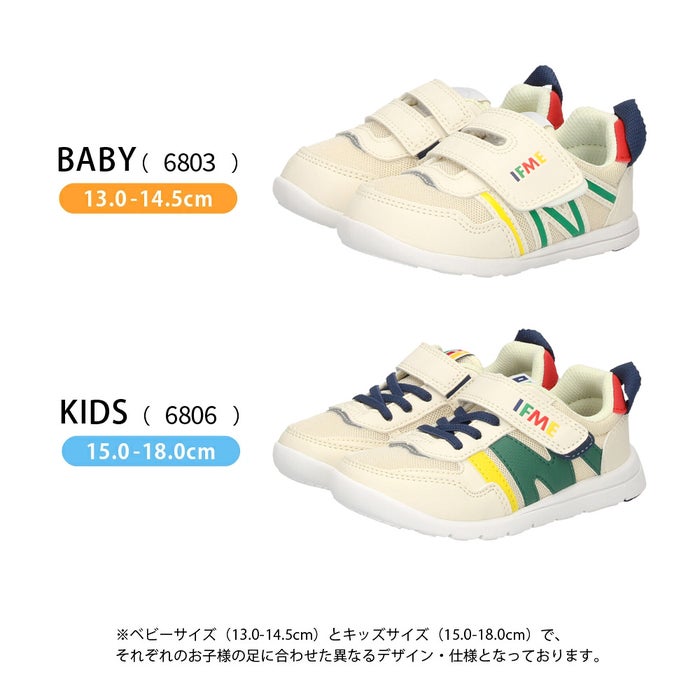 イフミー スニーカー 男の子 女の子 キッズ 子供靴 ベーシック 3E 幅広 ベルクロ 面ファスナー IFME LIGHT 6803 6806 通園 通学