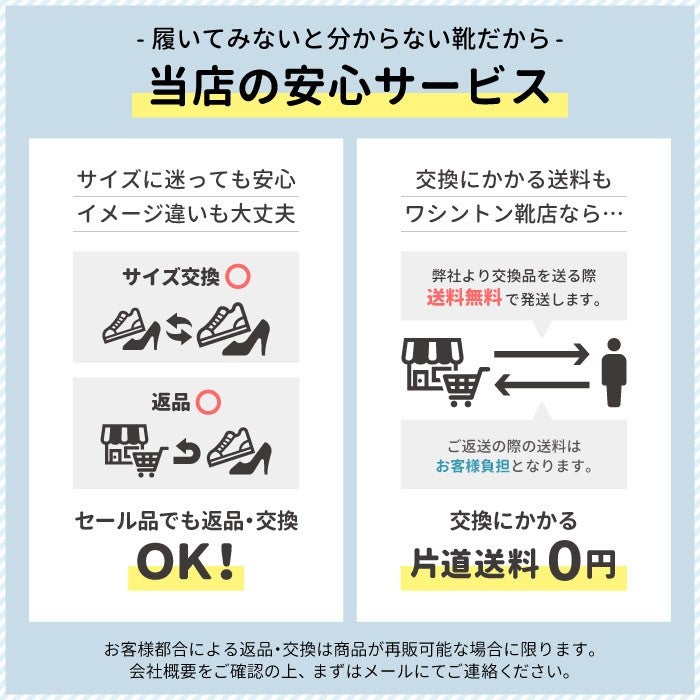 スケッチャーズ 光る靴 男の子 スリップインズ キッズ スニーカー スリッポン SKECHERS Slip-ins Sライツ サーモ フラッシュ 2.0 ヒートブリスク ノーマル幅 炎 403898L