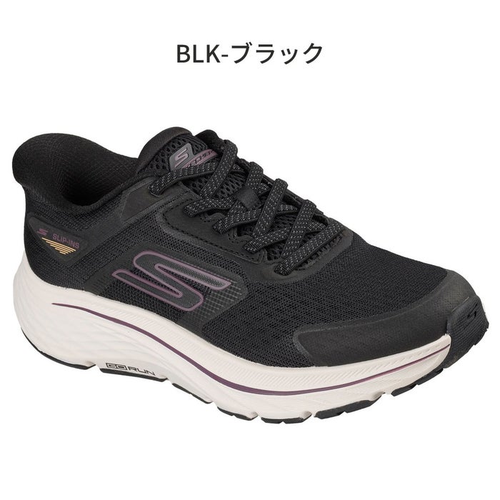 スケッチャーズ スリップインズ レディース スニーカー ゴーラン コンシステント 3 手を使わずに履ける ハンズフリー ランニングシューズ ウォーキングシューズ 軽量 129050 トープ SKECHERS Slip-ins ノーマル幅 履きやすい 疲れにくい