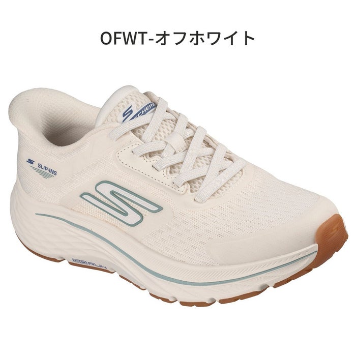 スケッチャーズ スリップインズ レディース スニーカー ゴーラン コンシステント 3 手を使わずに履ける ハンズフリー ランニングシューズ ウォーキングシューズ 軽量 129050 トープ SKECHERS Slip-ins ノーマル幅 履きやすい 疲れにくい