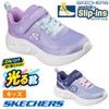 スケッチャーズ 光る靴 女の子 キッズ スニーカー SKECHERS Sライツ ソラ グロー 2.0 ダズル ステップス ノーマル幅 303729L マジックテープ 運動靴 子ども