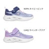スケッチャーズ 光る靴 女の子 キッズ スニーカー SKECHERS Sライツ ソラ グロー 2.0 ダズル ステップス ノーマル幅 303729L マジックテープ 運動靴 子ども