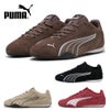 プーマ スニーカー レディース ローカット スエード 天然皮革 カジュアル シンプル 靴 PUMA キャッチ SD 402681 CATCH SD