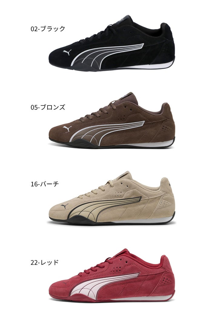 プーマ スニーカー レディース ローカット スエード 天然皮革 カジュアル シンプル 靴 PUMA キャッチ SD 402681 CATCH SD