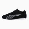 プーマ スニーカー レディース ローカット スエード 天然皮革 カジュアル シンプル 靴 PUMA キャッチ SD 402681 CATCH SD