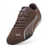 プーマ スニーカー レディース ローカット スエード 天然皮革 カジュアル シンプル 靴 PUMA キャッチ SD 402681 CATCH SD