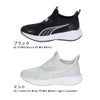 プーマ スリッポン スニーカー キッズ 男の子 女の子 クルーズ プロフォーム 2 イーズイン PS PUMA 314016 子供靴 ハンズフリー 立ったまま履ける 履きやすい