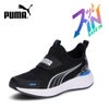 プーマ スリッポン スニーカー キッズ 男の子 クルーズ プロフォーム 2 イーズイン ジオ PS PUMA 313842 子供靴 ハンズフリー 立ったまま履ける 履きやすい