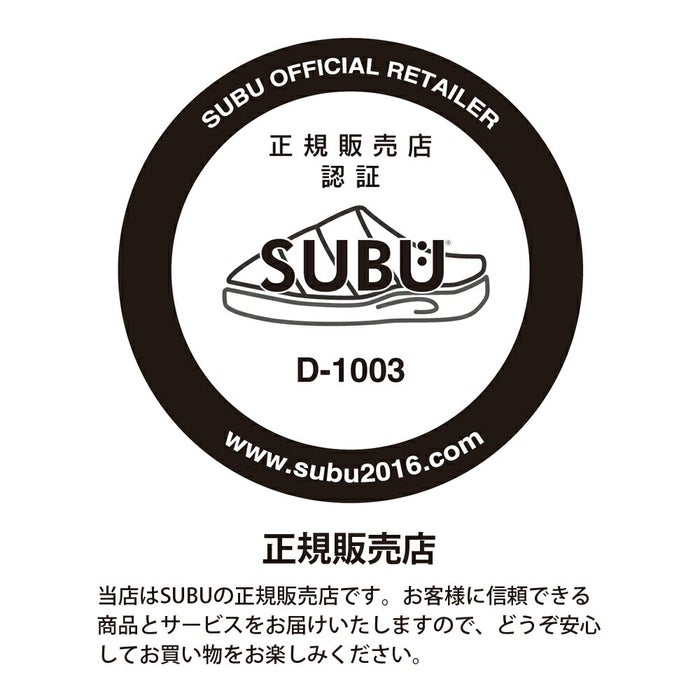 スブ プラットフォーム サンダル 厚底 レディース SUBU PLATFORM ドット ブラック シルバー 正規品 冬用サンダル ルームシューズ 外履き 2026 秋冬 スリッポン 履きやすい 痛くない 防寒