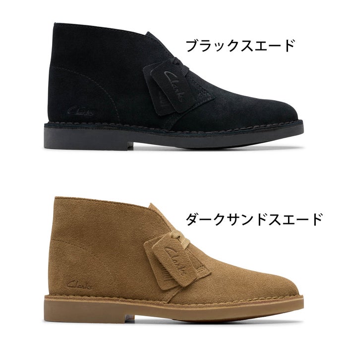 クラークス デザートブーツ エヴォ レディース 靴 ショートブーツ スエード Clarks Desert Bt Evo 26182930 26182928 黒 ブラック ダークサンド