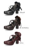 byあしながおじさん 厚底おでこリボンパンプス 靴 レディース 8990041 厚底 リボン おでこトゥ クロスストラップ 7.5cmヒール チャンキーヒール パンプス