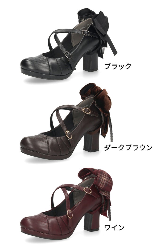 byあしながおじさん 厚底おでこリボンパンプス 靴 レディース 8990041 厚底 リボン おでこトゥ クロスストラップ 7.5cmヒール チャンキーヒール パンプス