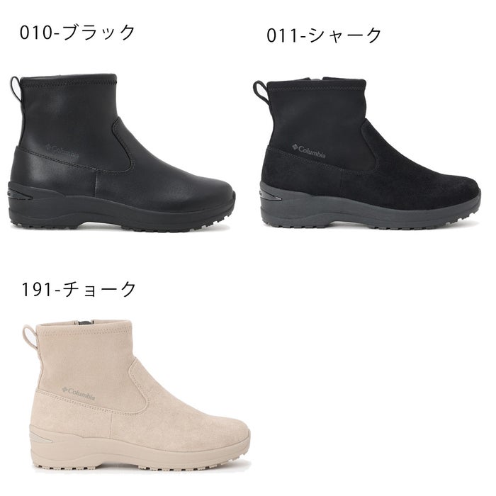 コロンビア ブーツ レディース 防水 ミドル丈 長靴 防滑 保温 パークローズ ミッド ブーツ ウォータープルーフ Columbia YL1671 雨 雪